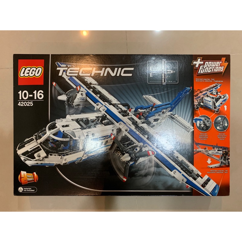 lego technic 42025