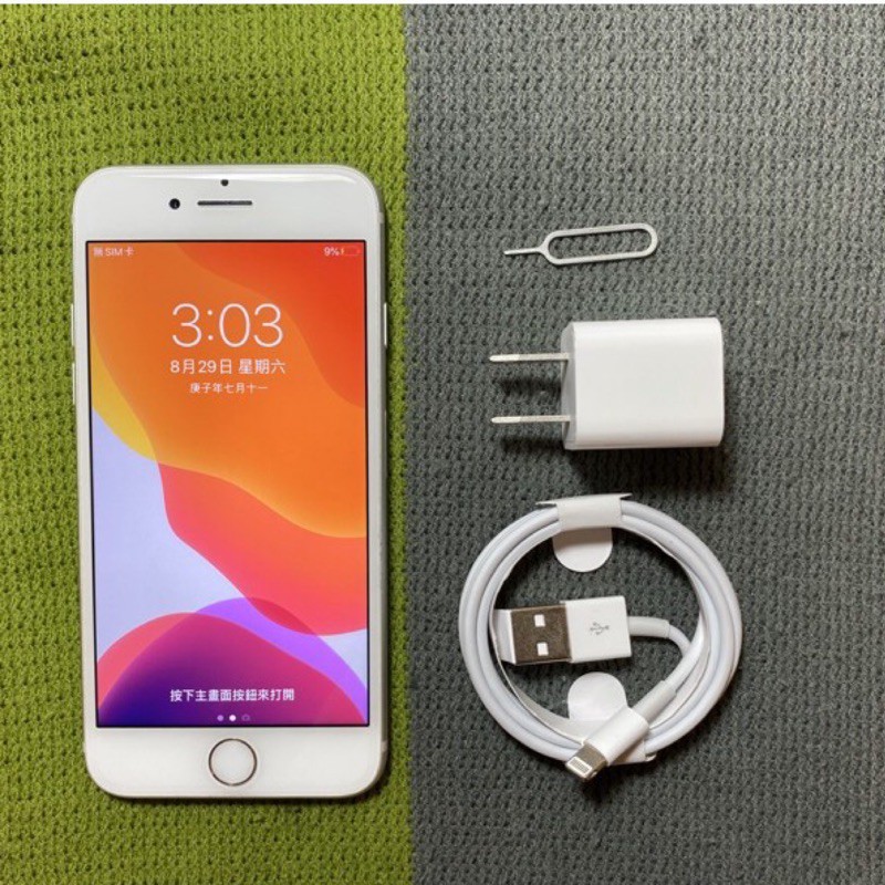 Iphone7 128g I7 4 7吋金9成新apple 舊機折抵中古機二手機回收面交貨到付款螢幕小刮傷 蝦皮購物