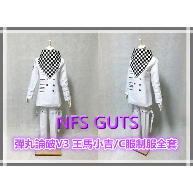 制服訂做的價格推薦第16 頁 21年3月 比價比個夠biggo