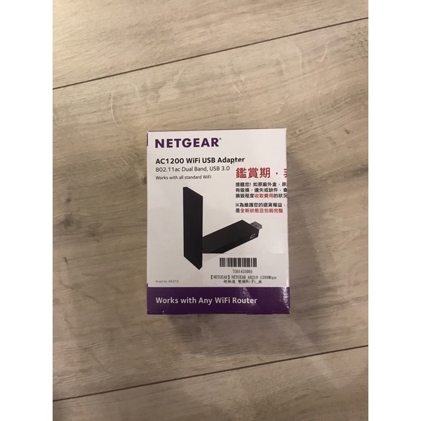 [皮皮的店］Netgear A6210 雙頻 wifi USB AC1200 無線網卡