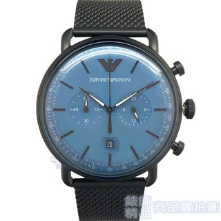 EMPORIO ARMANI 亞曼尼AR11201手錶 藍面 雙眼計時 日期 IP黑 米蘭帶 男錶【錶飾精品】