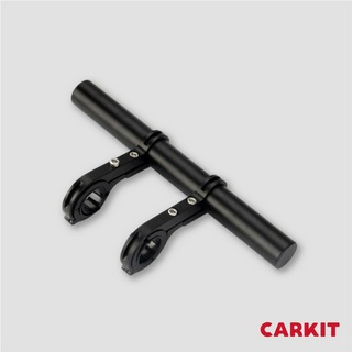 ❚ CARKIT ❚ 自行車鋁合金多功能支架 延伸架 延伸座 手把管 擴充架 擴充座 碼表架 燈架 單車用品 配件 支架