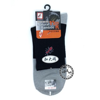 ♈叮叮♈12雙 加大碼 竹炭纖維 AROWANA 紅螞蟻 台灣製造 XL 1/2襪 襪子 男性 男性 運動 台灣現貨