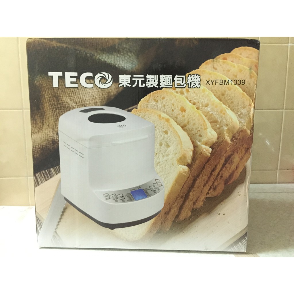 TECO東元製麵包機