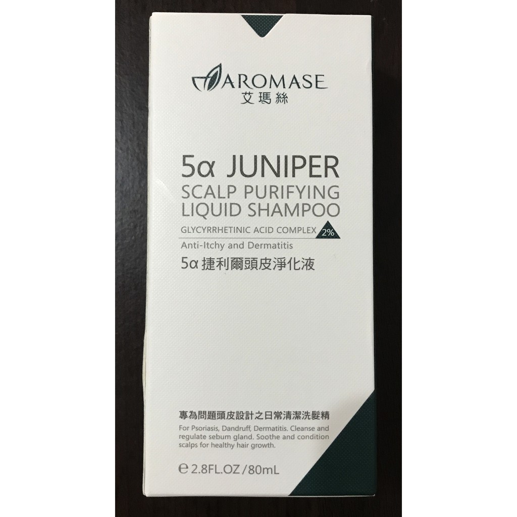 AROMASE 艾瑪絲5α捷利爾頭皮淨化液 2% 80 ml