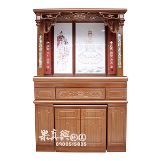 《果真興佛具》實體店面安心購買 5尺1佛櫥 神明櫥 祖先櫥 佛像訂做 佛桌佛聯 實木家具 大溪神桌