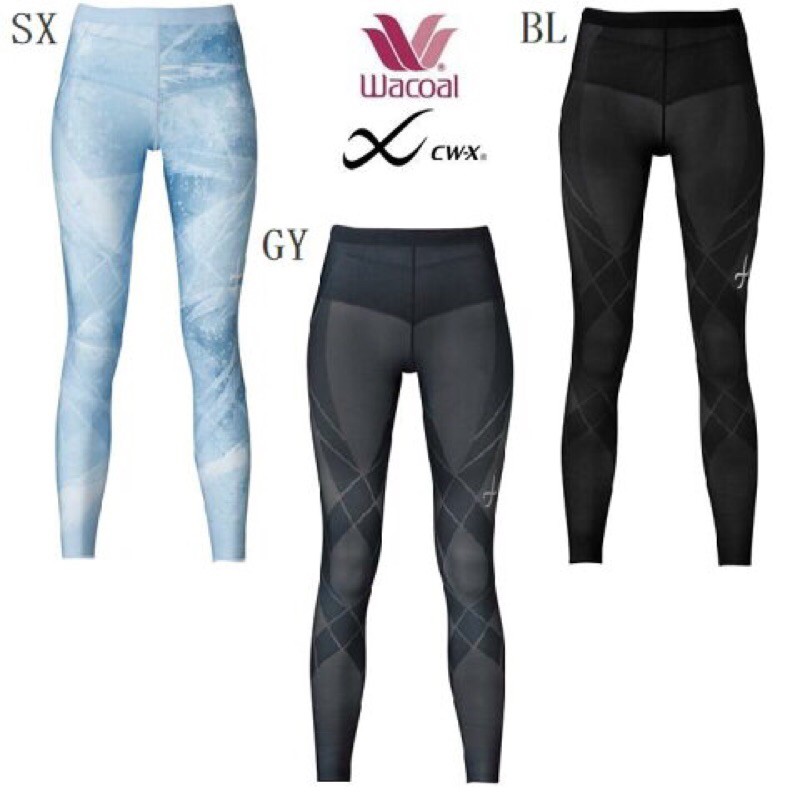 CW-X GENERATOR的價格推薦- 2023年8月| 比價比個夠BigGo