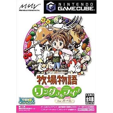 遊戲歐汀 Gc 牧場物語 美麗人生女孩版gc 蝦皮購物