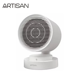 ARTISAN奧的思 10吋智能感知陶瓷低耗氧風扇電暖器 HT1200