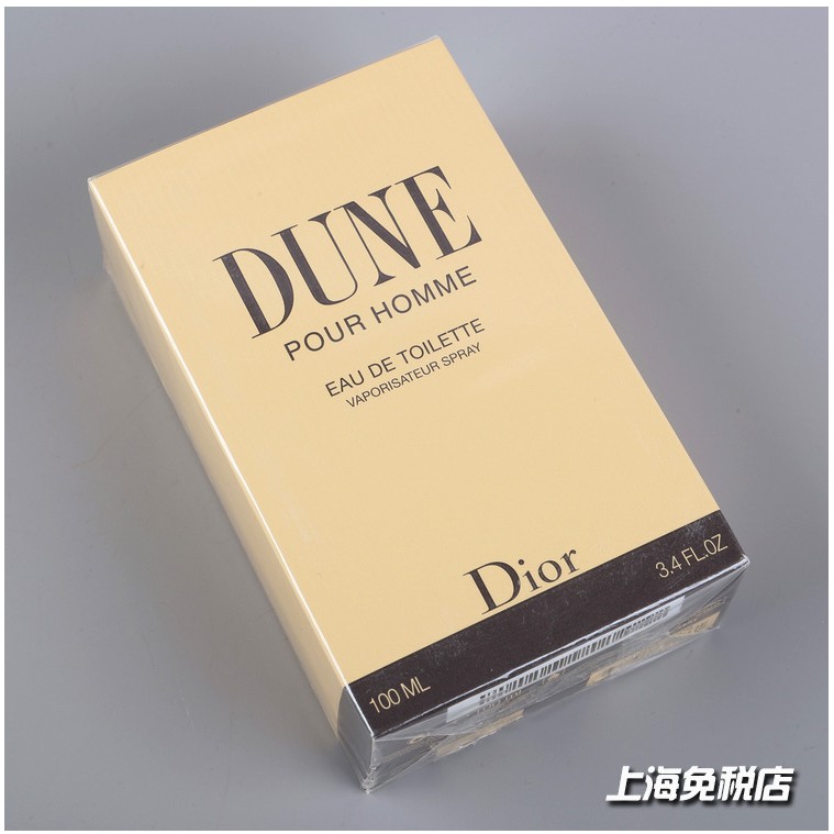~熱銷~新款絕版正品Dior迪奧Dune沙丘男士香水100ml