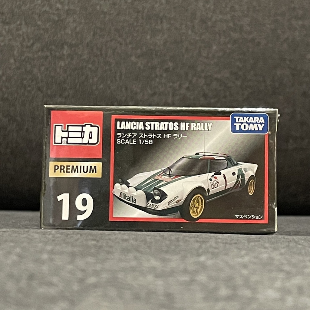 [小樂]蝦皮代開發票 日版 TOMICA 多美 黑盒 Premium 19 Lancia 蘭吉雅 拉力 賽車 拉力賽車