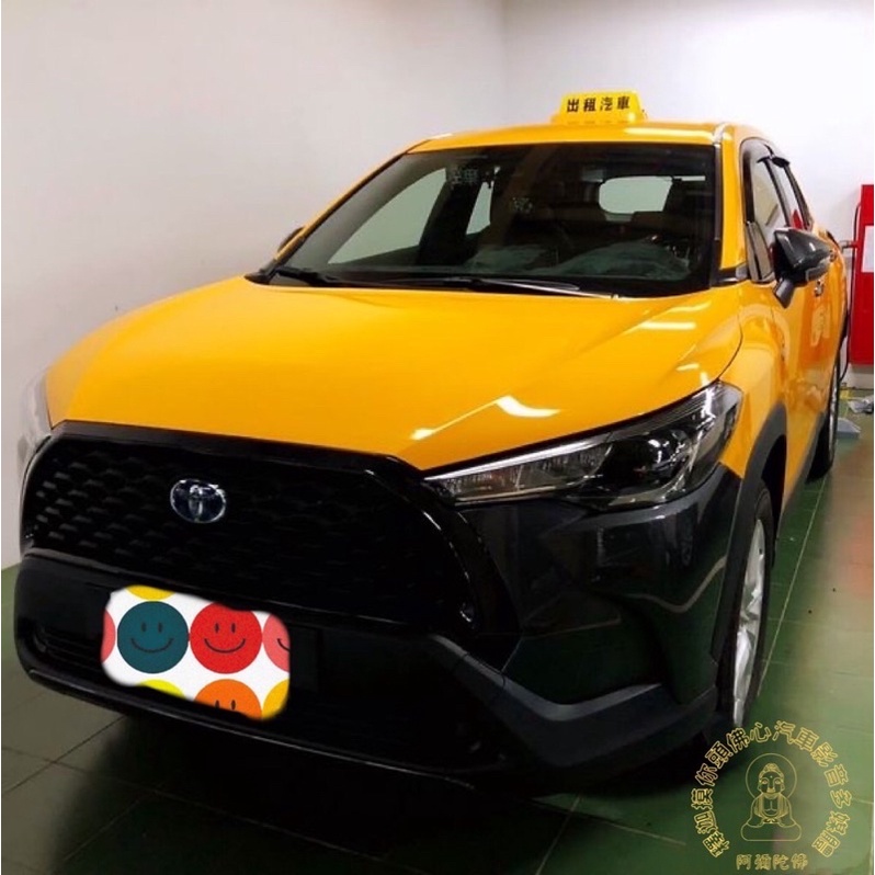 Toyota Corolla Cross 安裝 TVI 崁入式倒車顯影鏡頭-釋迦摸你頭佛心汽車影音多媒體