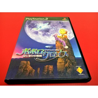 【大和魂電玩】PS2 波波羅克洛伊斯物語{日版}編號:J6-懷舊遊戲~PS二代主機適用