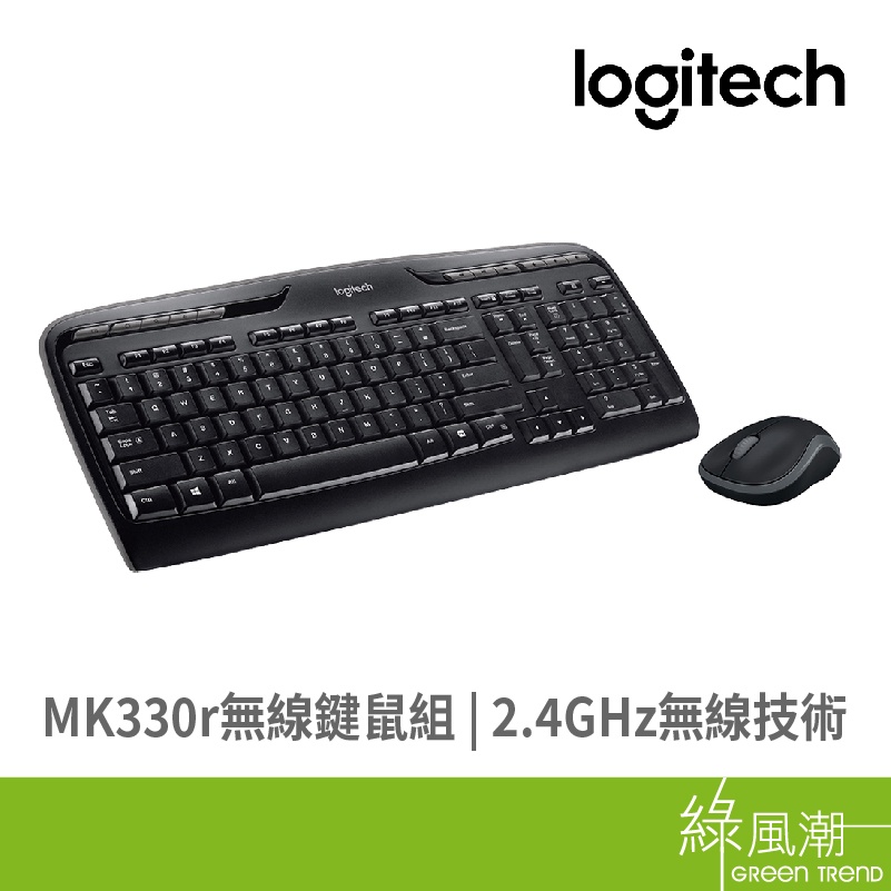 Logitech 羅技 MK330r 鍵鼠組 無線 黑