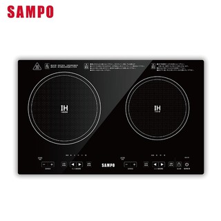 SAMPO 聲寶 微電腦雙口 IH 電磁爐 KM-VA14GM