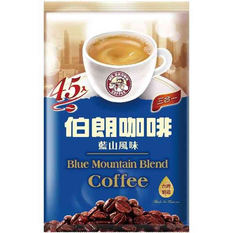 伯朗 三合一藍山風味咖啡 15g x 45包【家樂福】