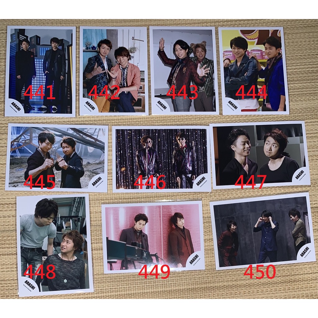嵐arashi 照片公式寫真shop照arashi標混和混照大野智櫻井翔相葉雅紀二宮和也松本潤 蝦皮購物
