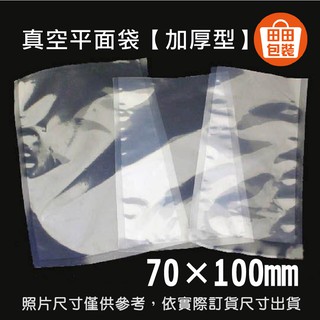 生石灰乾燥劑 g 600入 箱 蝦皮購物