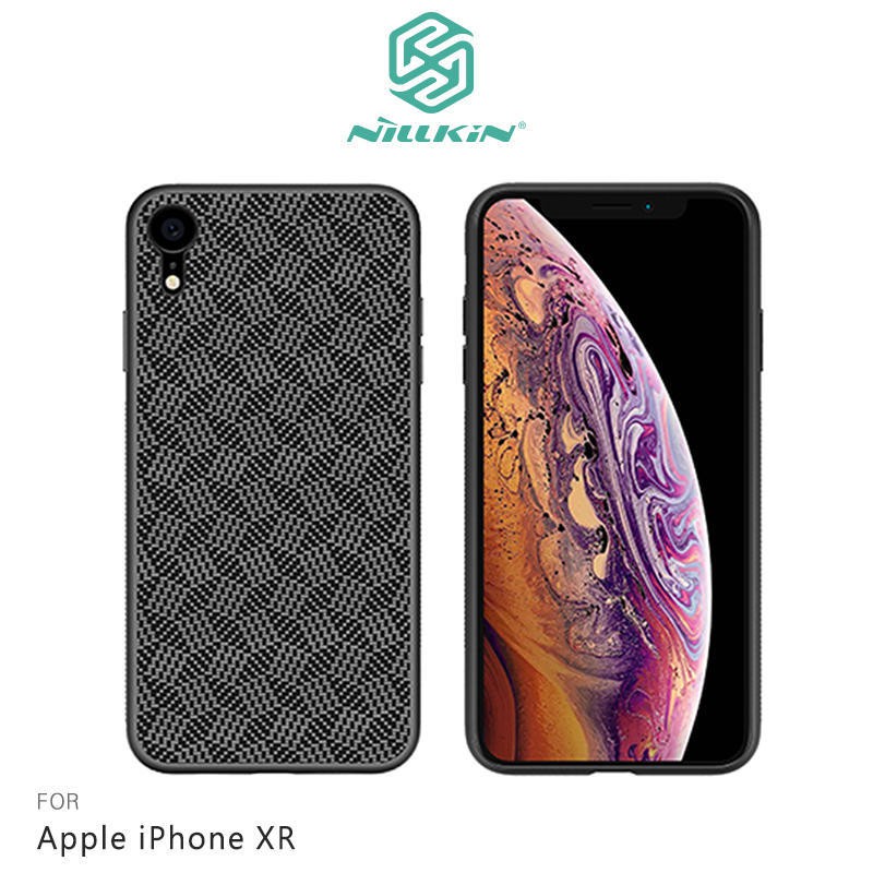 --庫米--NILLKIN Apple iPhone XR 菱格紋纖盾保護殼 背殼 手機殼 硬殼