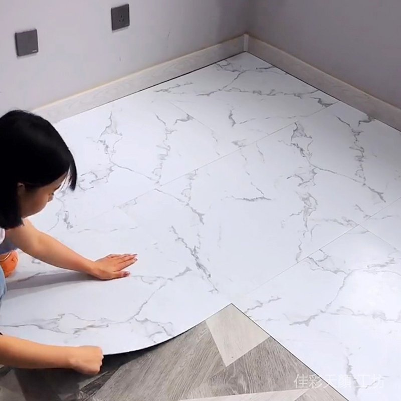 【地板貼】10平方-自粘地板革PVC地板墊加厚防水耐磨家用地貼塑膠地板貼磚紙