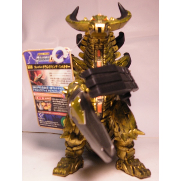 BANDAI 超級古蘭特王DX 超人力霸王 怪獸 軟膠