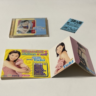徐懷鈺 第一張個人專輯 YUKI 徐懷鈺 感恩終極黃金版 CD 1998年 專輯 飛起來 妙妙妙 我是女生 溫習 9成新 #0
