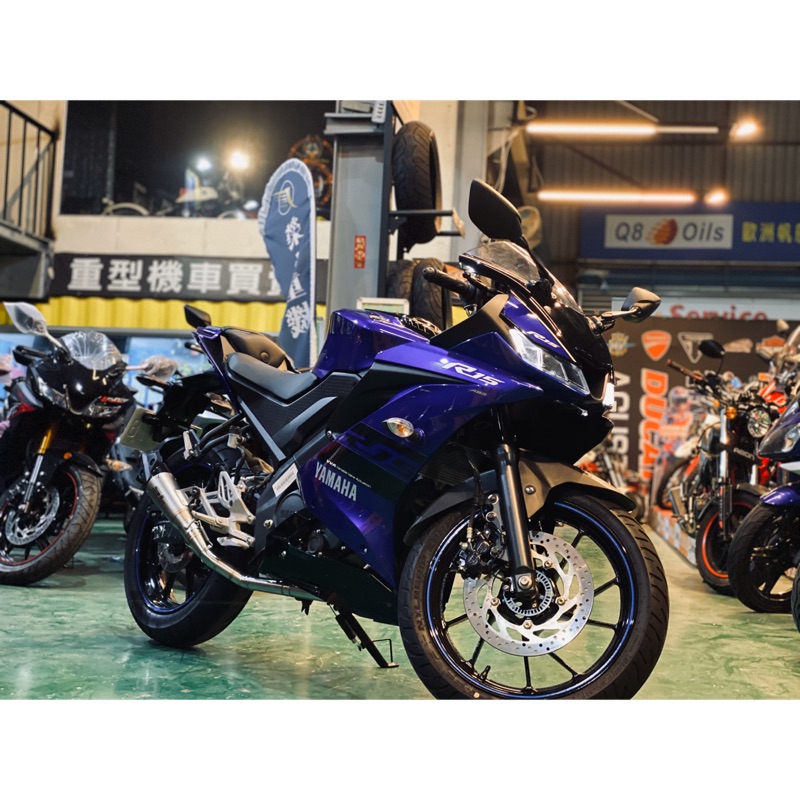 Yamaha R15 V3 0 Abs 輕檔進口白牌檔車 重機出租定天美專業租賃藍abs Sc管 蝦皮購物