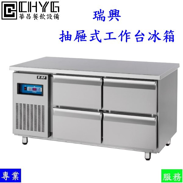 无霜厨房工作台冰箱 无霜厨房工作台冰箱图片 价格 品牌 评价和无霜厨房工作台冰箱销量排行榜
