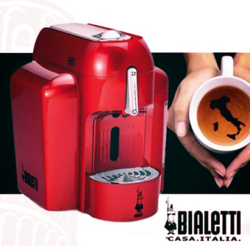 Bialetti咖啡機