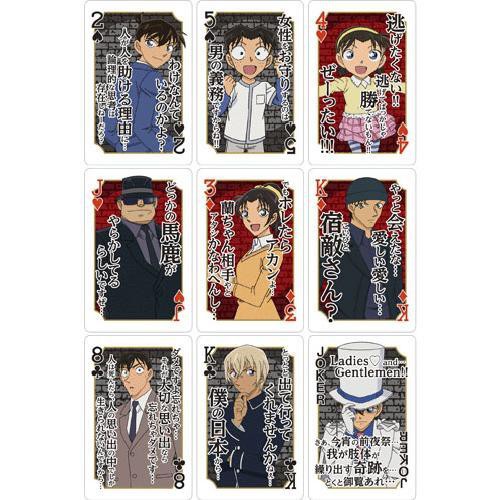 樂雅精品館 現貨 日本名偵探柯南卡通撲克牌 現貨數量有限 要搶要快 蝦皮購物