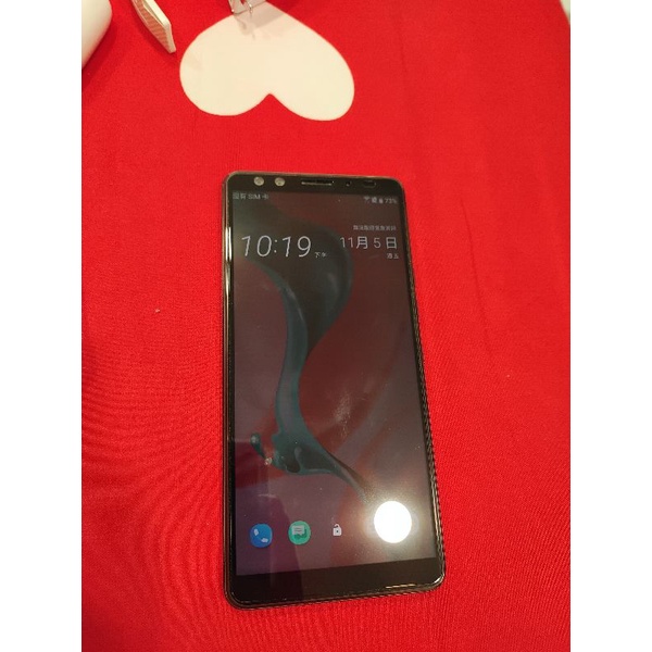 HTC U12+ 128G