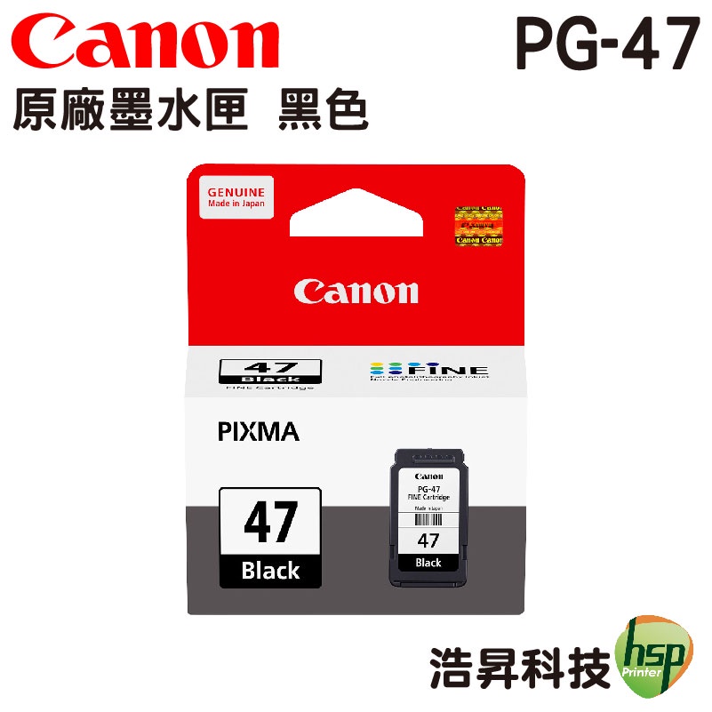 CANON PG-47 PG47 BK 黑色 原廠墨水匣 適用 E400