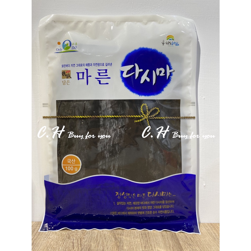 韓國昆布的價格推薦 22年9月 比價比個夠biggo