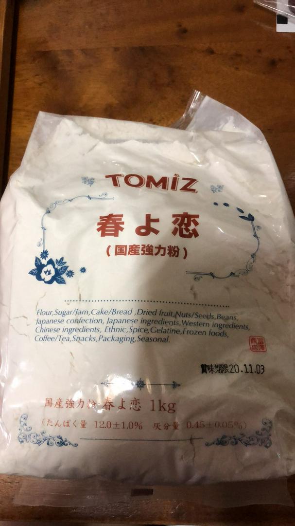 大特価放出 Tomiz Cuoca 富澤商店 クオカ 薄力１等粉 有機栽培小麦使用 25kg お菓子用粉 薄力粉 薄力小麦粉 Fucoa Cl