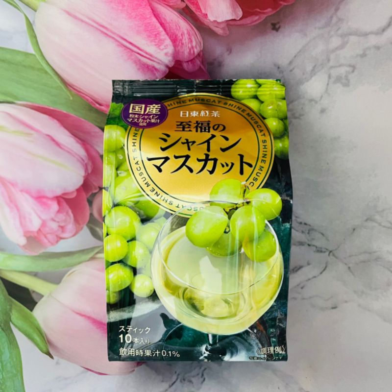 日本 日東紅茶 三井農林 沖泡式 麝香葡萄風味飲 10本入   ^_^多款供選