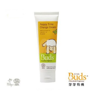 Buds 芽芽有機 日安系列-尿布更換護臀霜 75ml(新生兒與臥床病人皆適用)