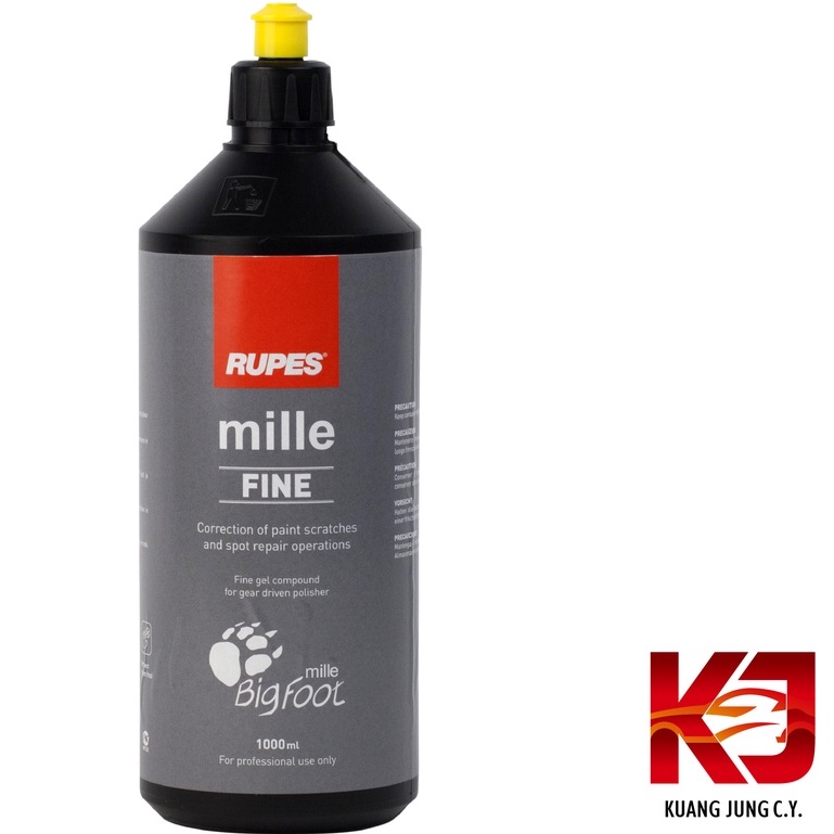 rupes 250ml的價格推薦 - 2025年8月 | 比價比個夠BigGo