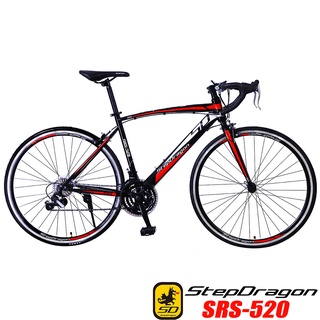 隨機贈送配件 ) 【StepDragon】SRS-520日本SHIMANO 21速高碳鋼彎把公路車 - DIY版