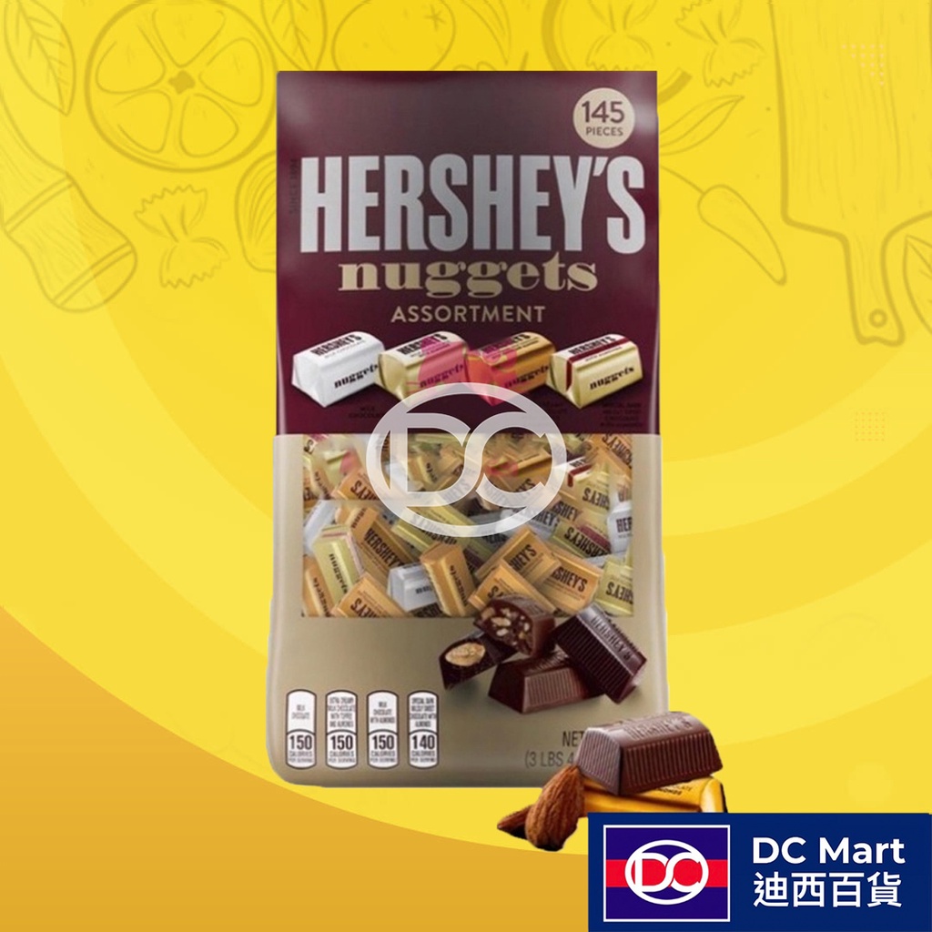 迷你巧克力 好市多巧克力 Hersheys 牛奶巧克力 綜合巧克力 好市多代購 小熊軟糖 巧克力