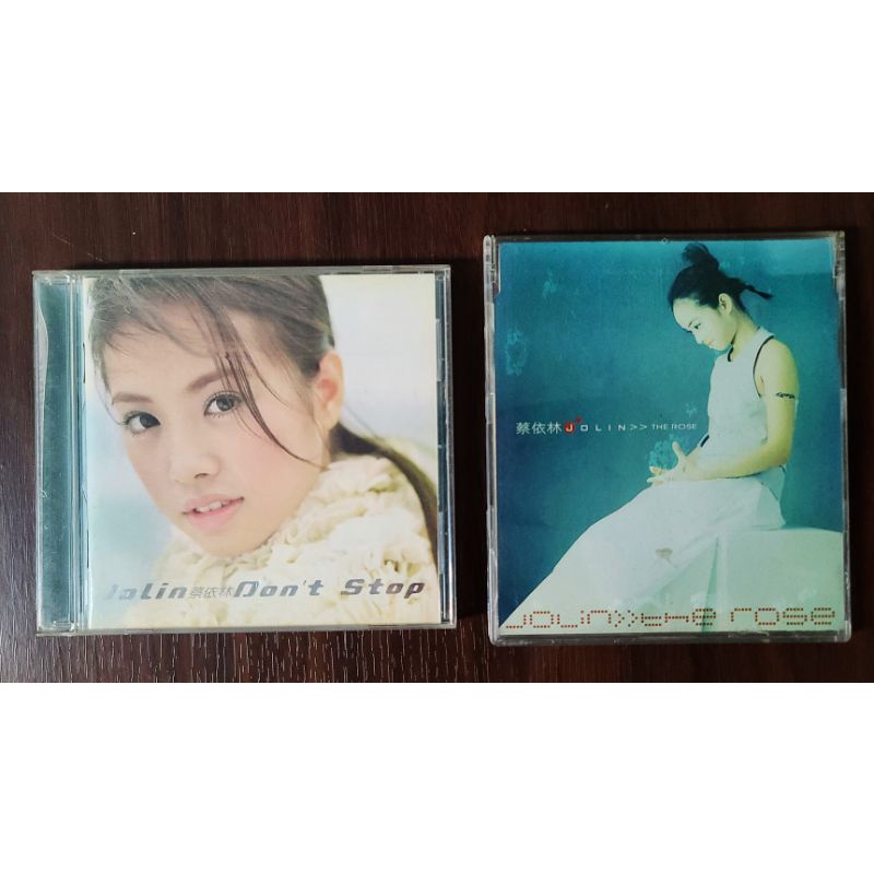 【絕版CD專輯】蔡依林 Jolin Tsai | Don't Stop + The Rose 單曲 | 環球唱片