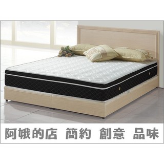 704-1835 彩虹單人加大3.5尺/雙人5尺/雙人加大6尺三線獨立筒床墊 備長碳‧六色可選 雙北市區免運【阿娥的店】