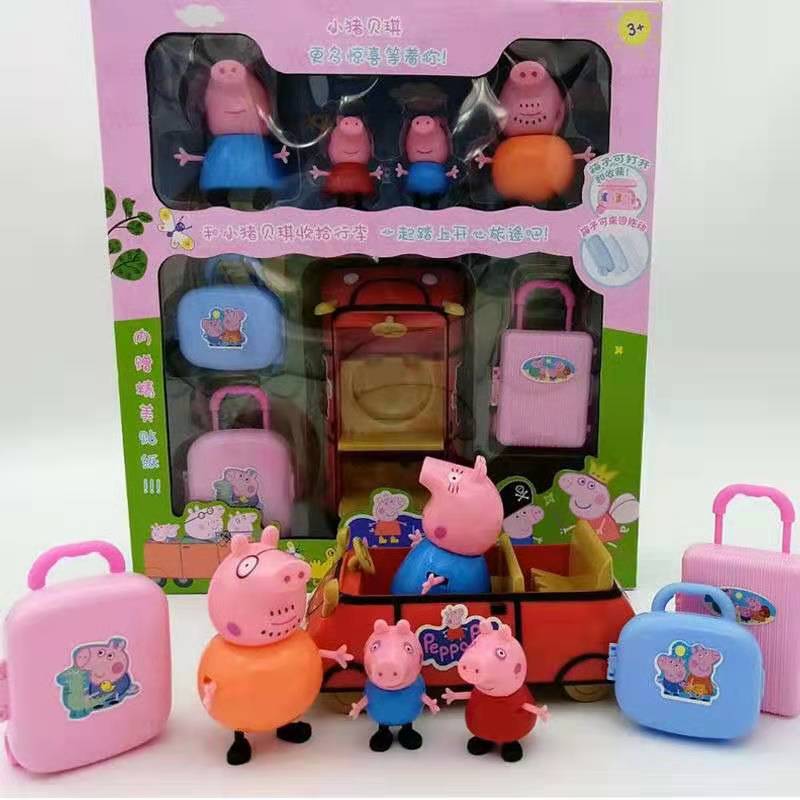 🍡 童趣玩物 豬豬玩具粉紅小妹小豬女孩過家家人物套裝佩琪小豬公仔人物套裝