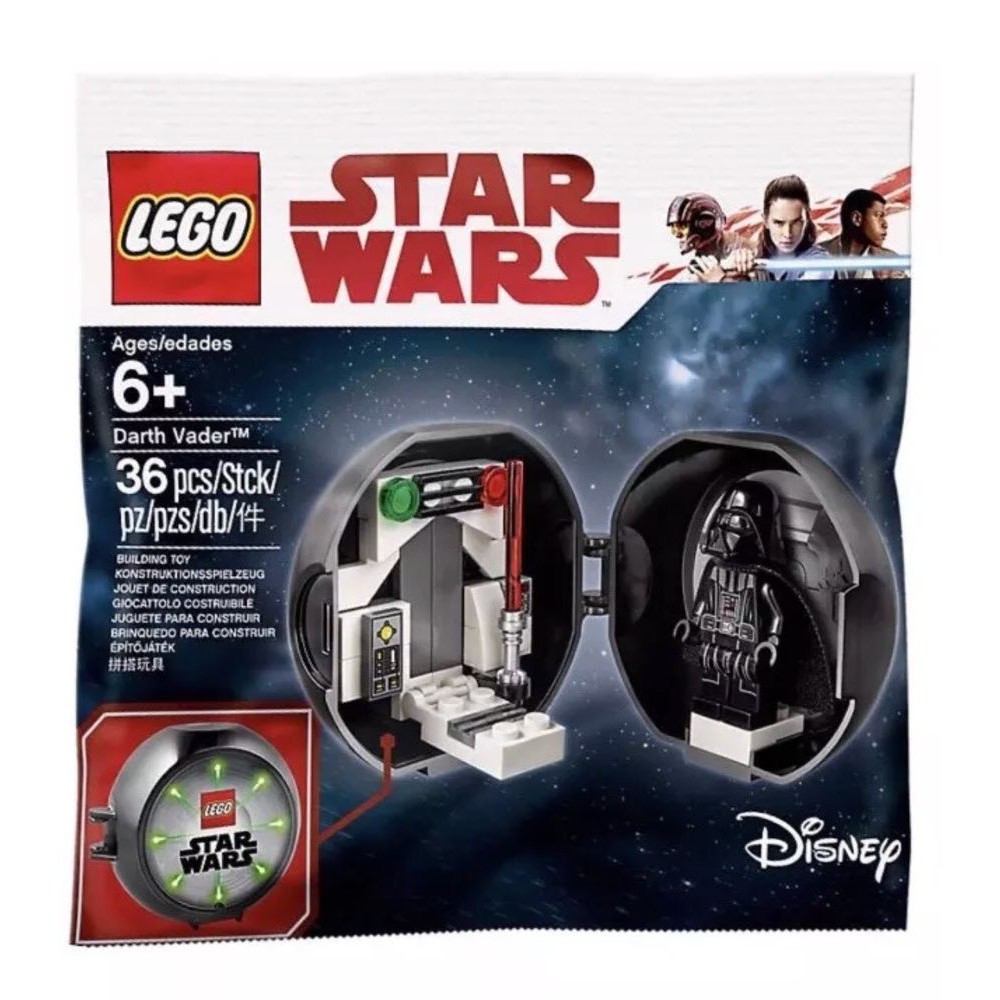 【HaoHao】LEGO樂高 5005376 黑武士 Darth Vader Pod