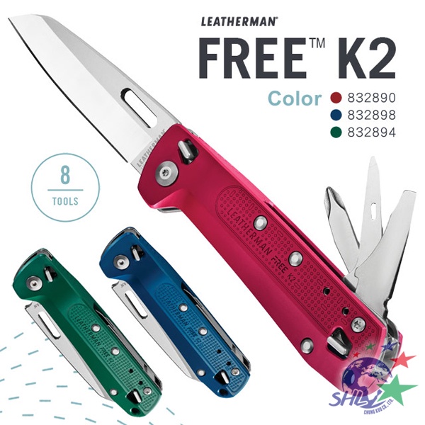Leatherman FREE K2 多功能工具折刀/台灣公司貨/832890、832898、832894【詮國】