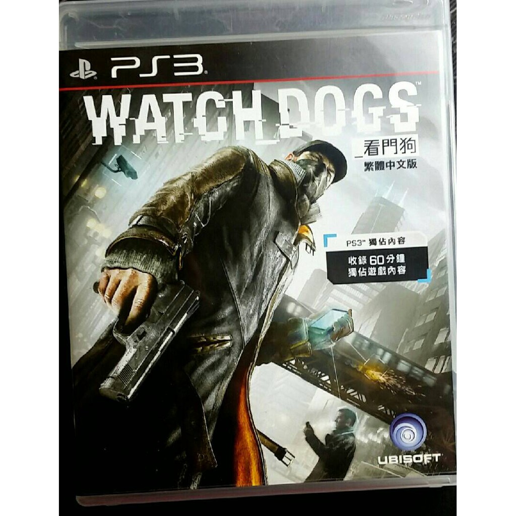 【WATCH DOGS 看門狗 中文版】 PS3二手遊戲片出清