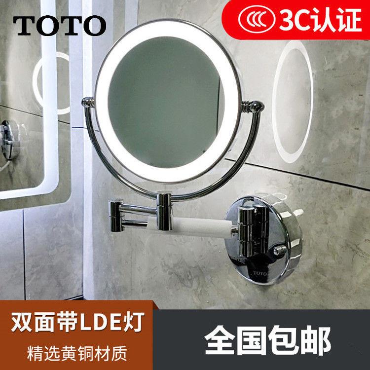 あすつく】 TOTO トートー 化粧鏡 耐食鏡 角形 YM4575F