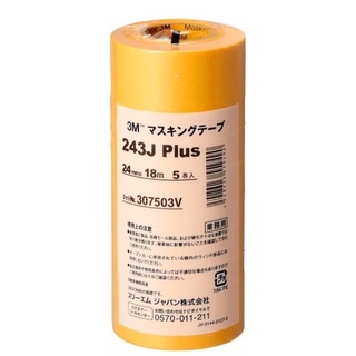 3M 243J Plus 矽利康遮蔽膠帶