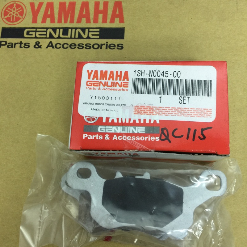 CUXI零件 CUXI原廠 CUXI煞車 CUXI來令片 yamaha煞車皮 Yamaha原廠