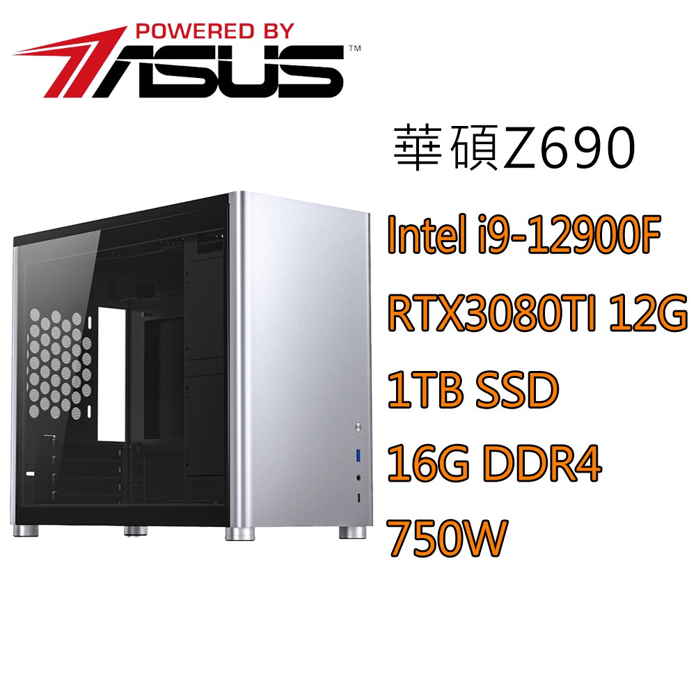 華碩犀牛戰豪i9十六核電競水冷機(i9-12900F/Z690/16G/1TB/RTX3080T)i91224 廠商直送