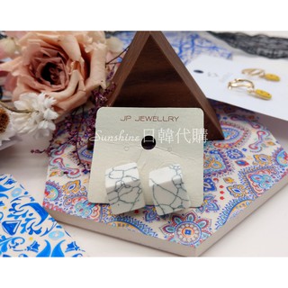 賠錢出清 韓國製 JP JEWELRY 方形 方塊 大理石 不規則紋路 韓國飾品 韓國耳環 耳環 耳飾 飾品